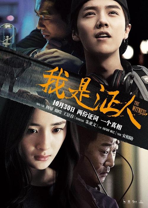 锡耶纳高地大学ID学生卡